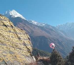 syangbotche airport